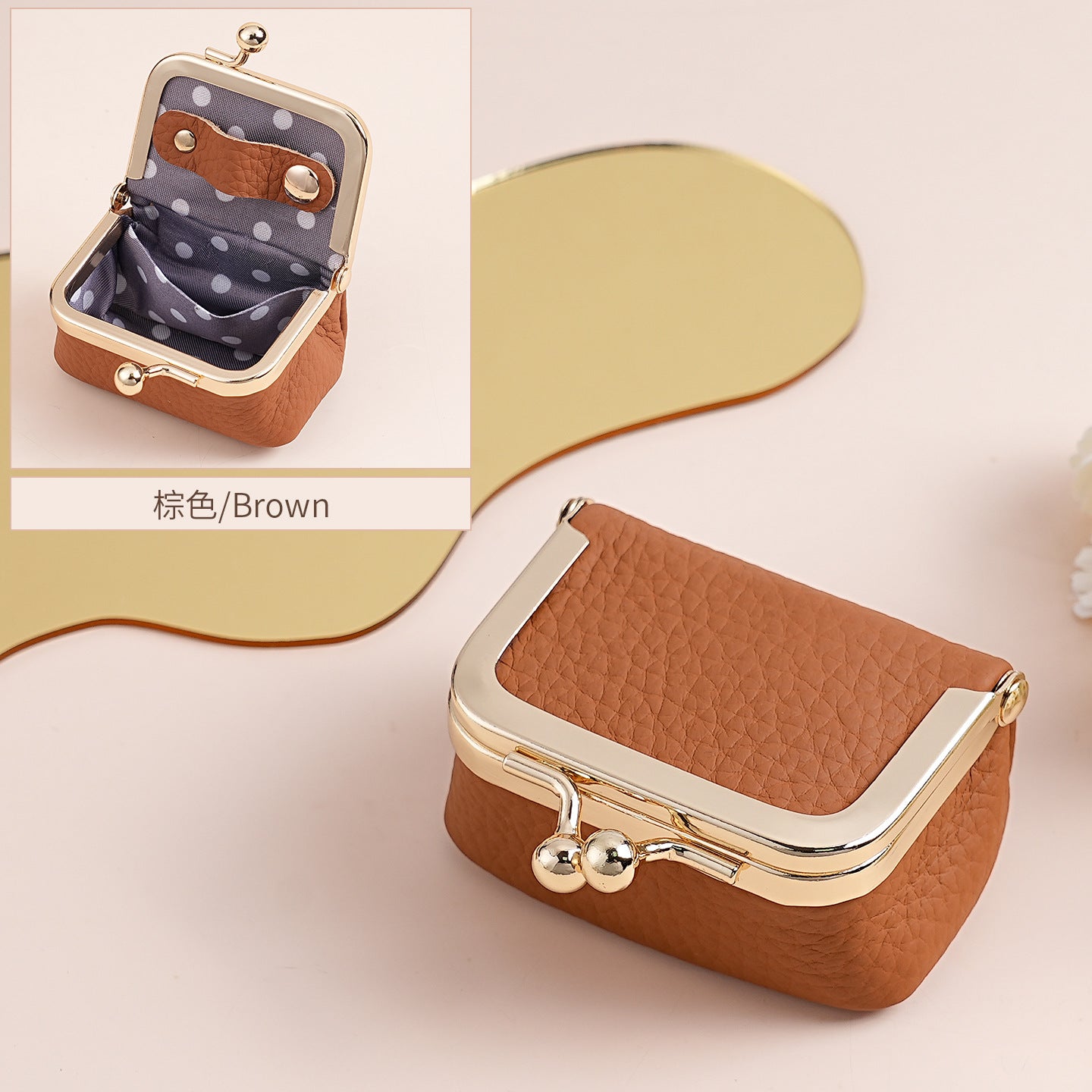 Mini Leather Coin Purse