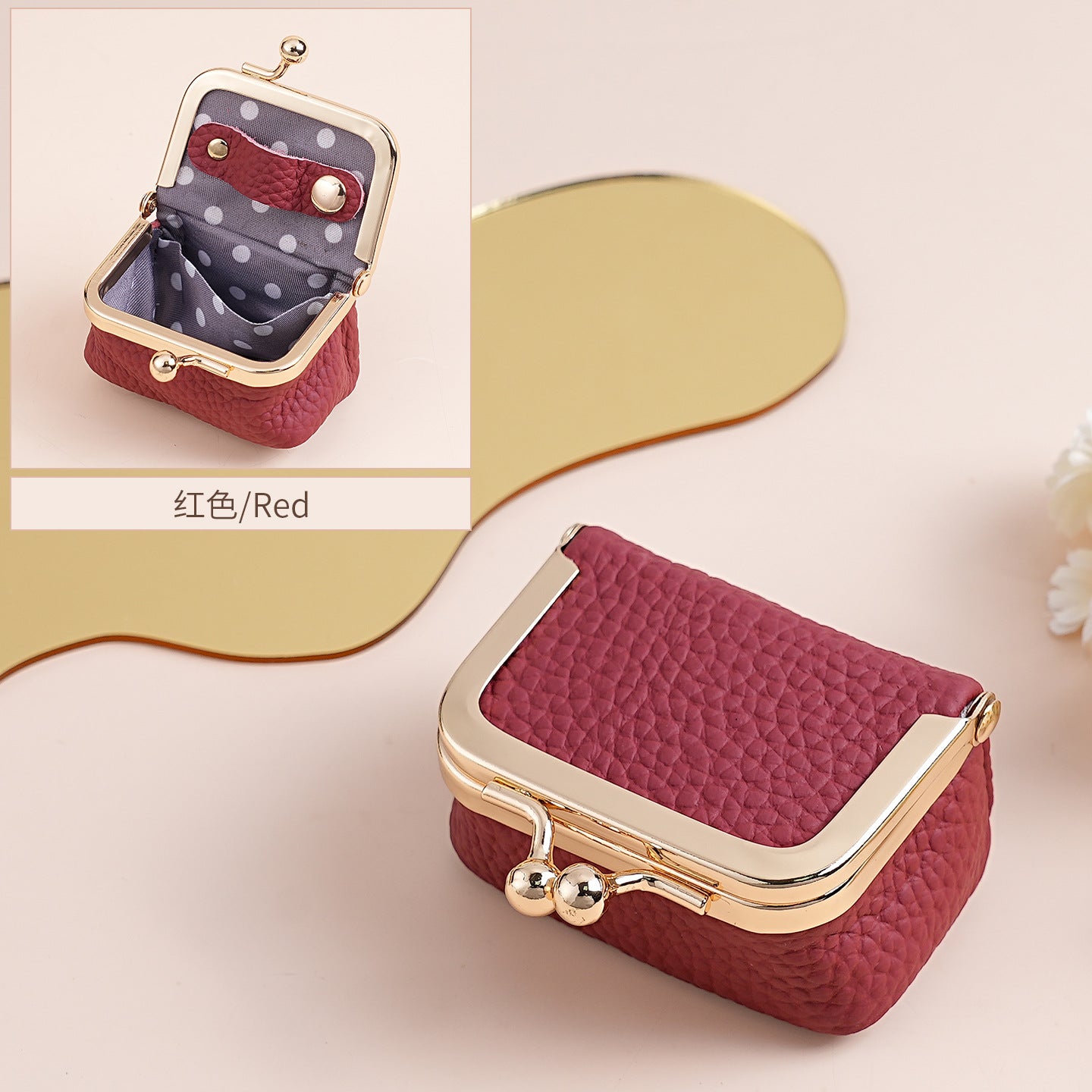 Mini Leather Coin Purse